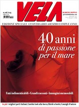 Vela di Luglio 2015