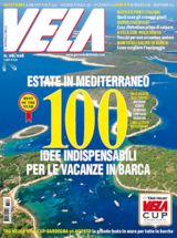 Vela, Luglio 2016