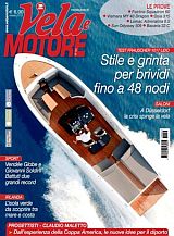 Vela e Motore, Marzo 2013