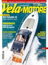 Vela e Motore, Marzo 2015